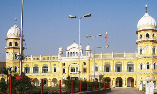 Guru Nanak Gurpurab